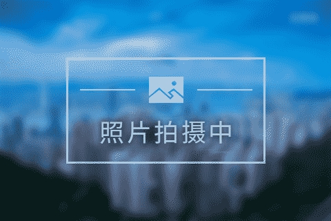 富力新城